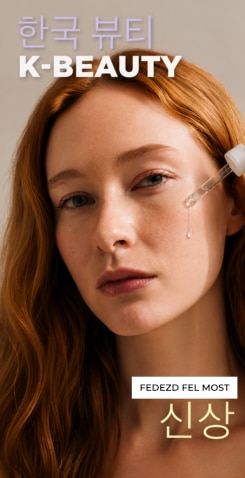 K-BEAUTY koreai bőrápolás, pipettával felvitt arcszérum a bőrön, FEDEZD FEL MOST