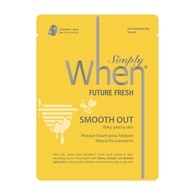 23 GR WHEN Future Fresh Smooth Out Future Fresh Smooth Out Ultra-Soft Cotton Linter Bemliese Arcmaszk  1 of 2 