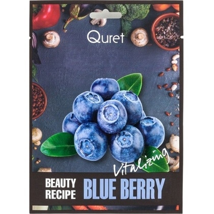 25 GR QURET Beauty Recipe Beauty Recipe Blue Berry Arcmaszk  1 of 1 