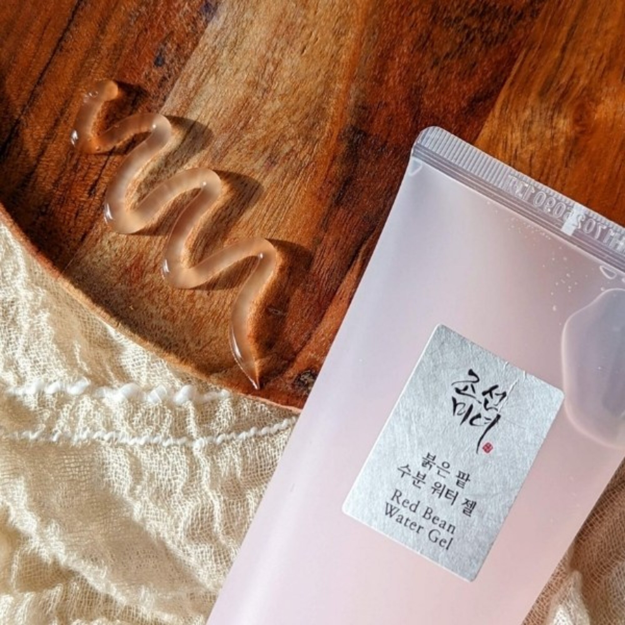 Gélkrém zsíros bőrre Red Bean Water Gel