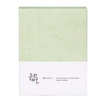 25 ML Beauty of Joseon Centella Asiatica Szájmaszk Centella Asiatica Calming Mask  3 of 8 Szájmaszk Centella Asiatica Calming Mask