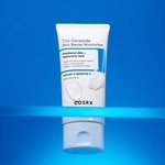 80 ML COSRX The Ceramide Hidratáló krém Skin Barrier Moisturizer 4 of 4 Hidratáló krém Skin Barrier Moisturizer