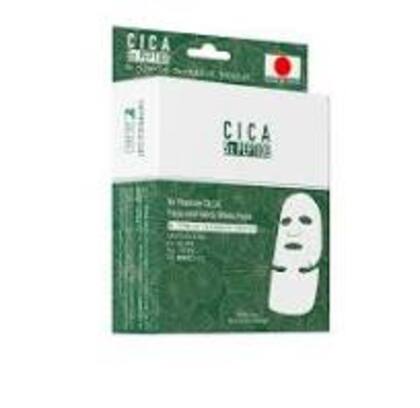 35 GR MITOMO CICA Peptides and med plant Arcmaszk  1 of 1 