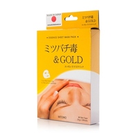  MITOMO eye Mitomo Gold and Bee Venom Maszk  1 of 2 