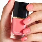 Marionnaud 1984 NAIL POLISH Gel Nail Polish Gél körömlakk 4 of 5 Gel Nail Polish Gél körömlakk