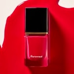 Marionnaud 1984 NAIL POLISH Gel Nail Polish Gél körömlakk 6 of 7 Gel Nail Polish Gél körömlakk