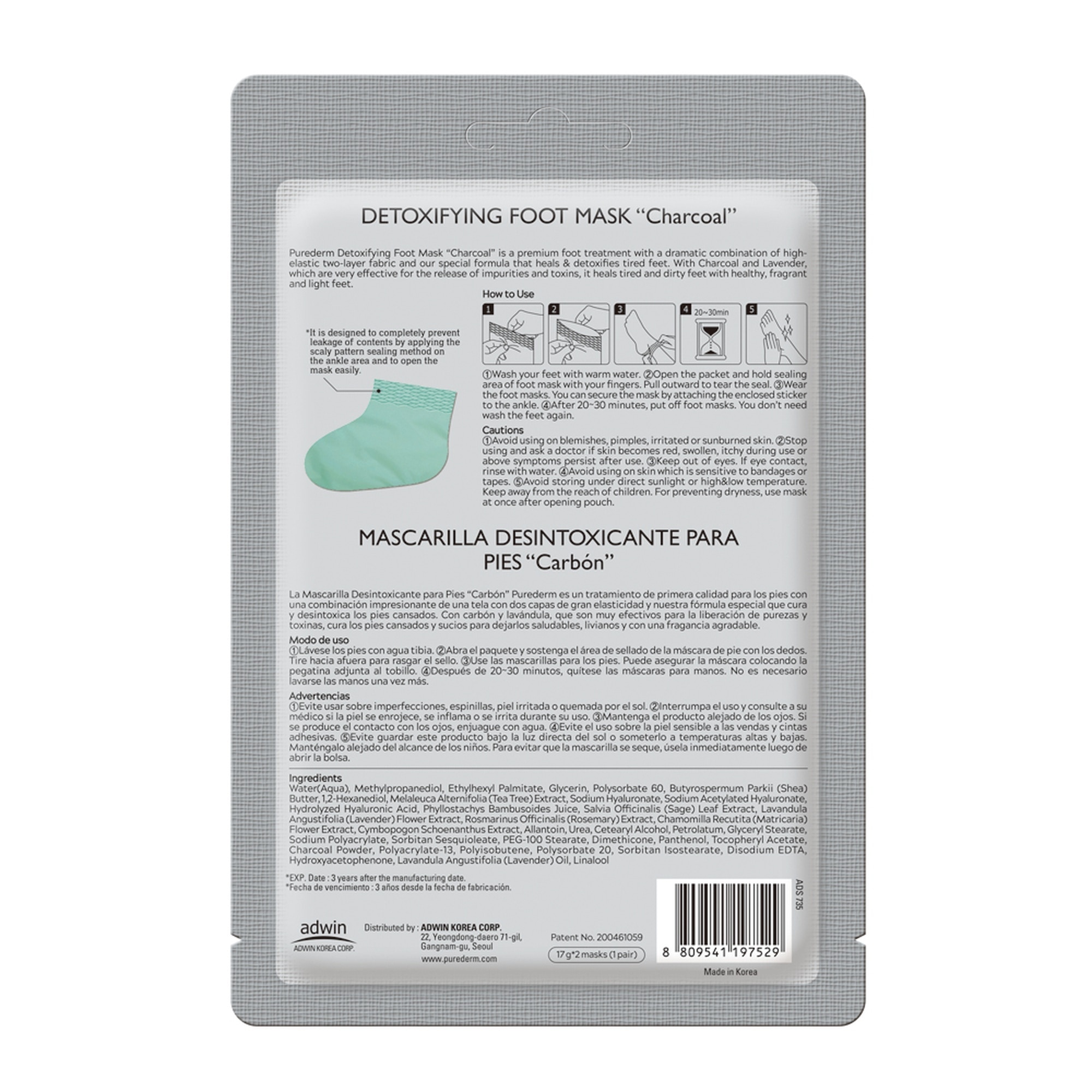 17 G PUREDERM MASK Lábmaszk-Detoxifying  2 of 2 Lábmaszk-Detoxifying
