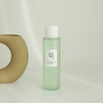 Hámlasztó tonik Green Plum Toner AHA BHA