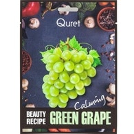 25 GR QURET Beauty Recipe Beauty Recipe Green Grape Arcmaszk  1 of 2 