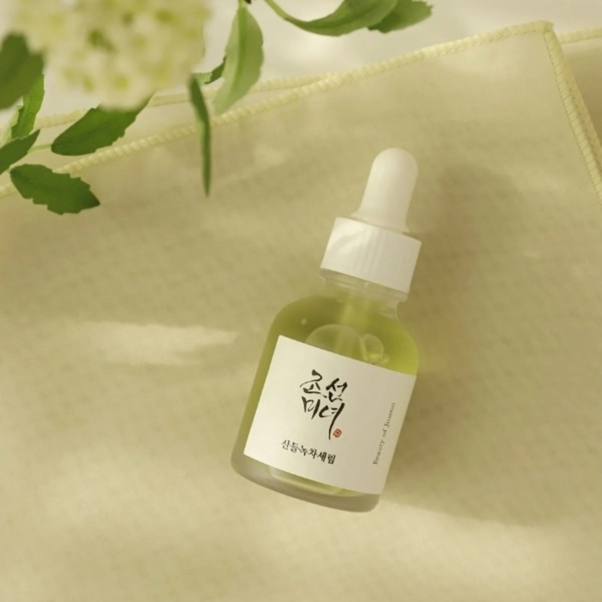 Szérum az arcra Calming Ser Green Tea Panthenol