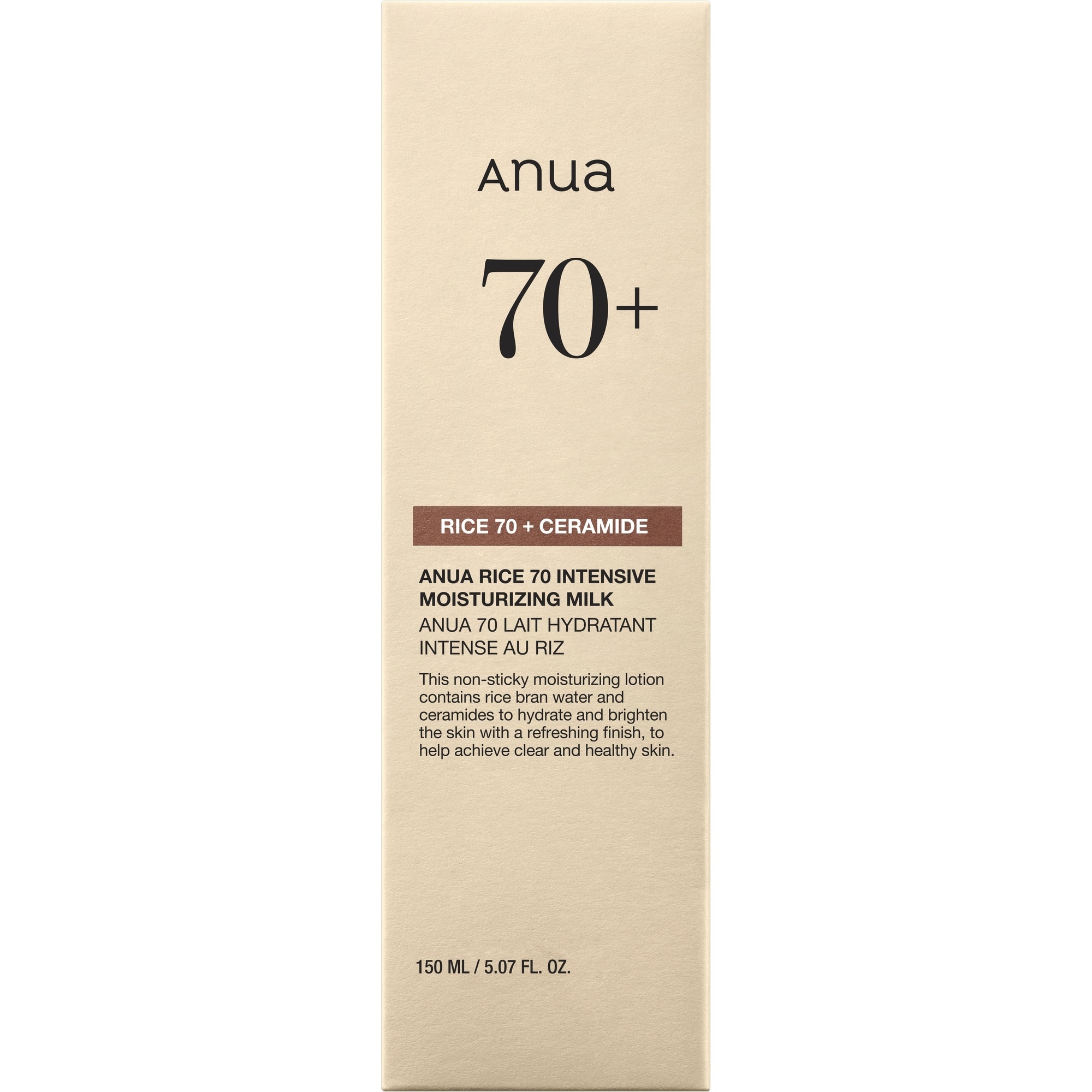 ANUA Rice Hidratáló tej Rice Intensive Moisturizing 1 of 2