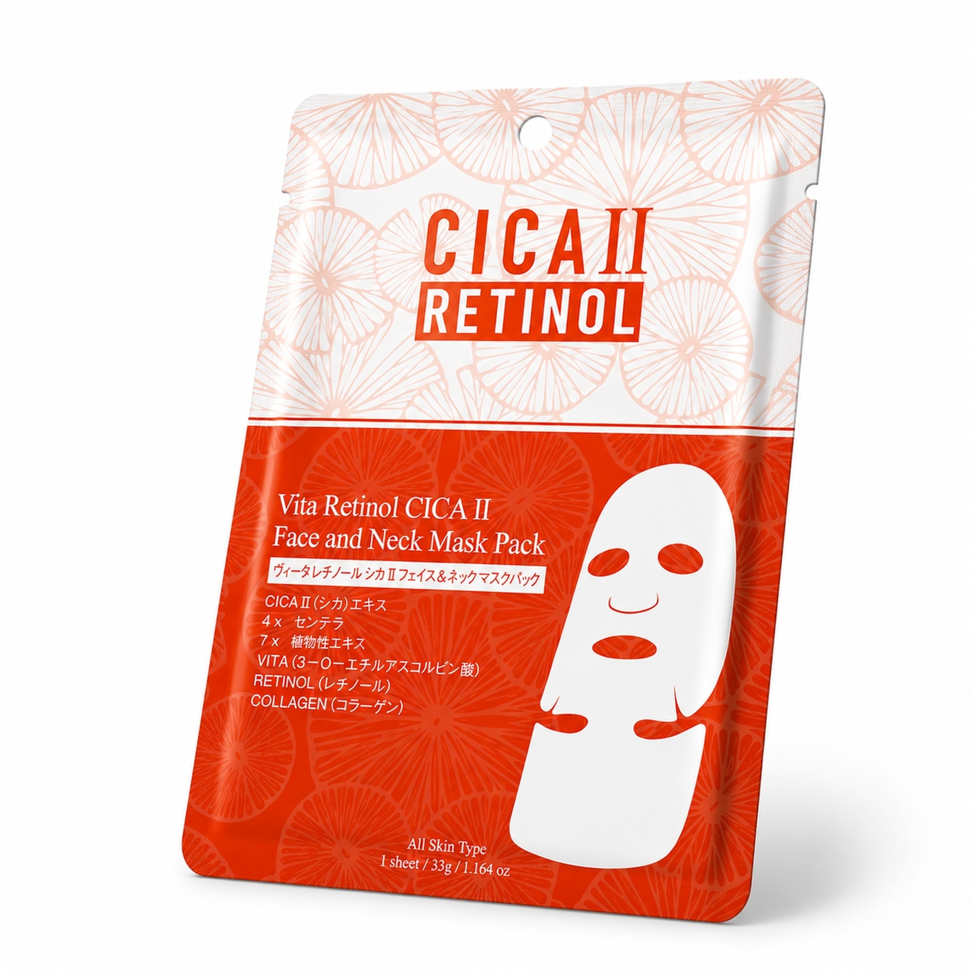 35 G MITOMO Natural Vita Retinol CICA II Face and Neck Maszk Pack 1 of 1 Vita Retinol CICA II Face and Neck Maszk Pack
