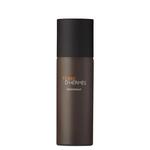 150 ML Hermès Terre d'Hermès Dezodor Spray 1 of 1 Dezodor Spray