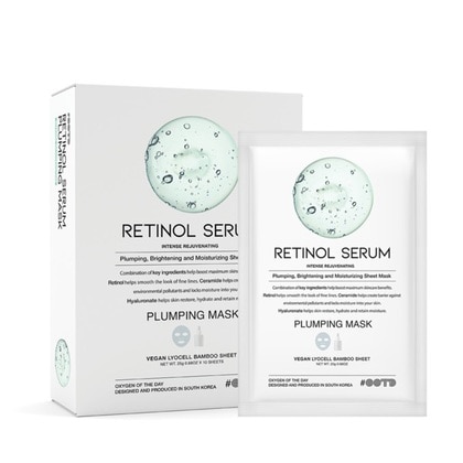 25 GR OOTD Retinol Retinol Serum Plumping Arcmaszk  1 of 3 