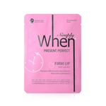23 GR WHEN Present Perfect Present Perfect Firm Up Ultra-Soft Cotton Linter Bemliese Arcmaszk  1 of 1 Present Perfect Firm Up Ultra-Soft Cotton Linter Bemliese Arcmaszk