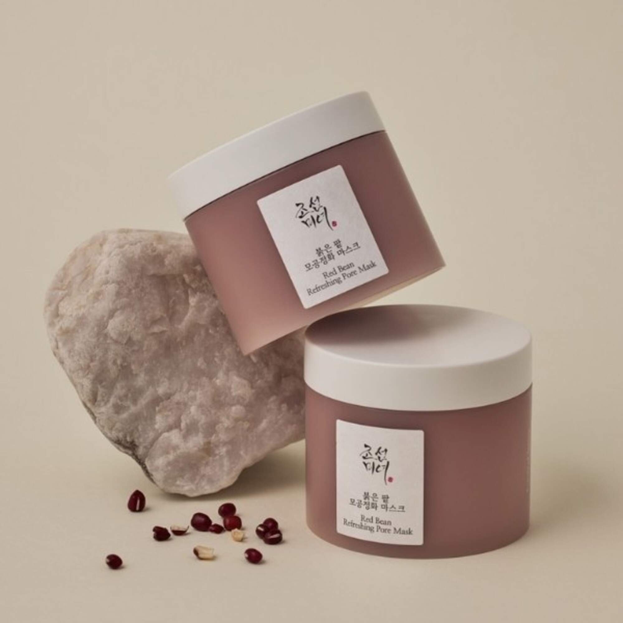 Arc maszk a pórusokra Red Bean Refreshing Pore Mask