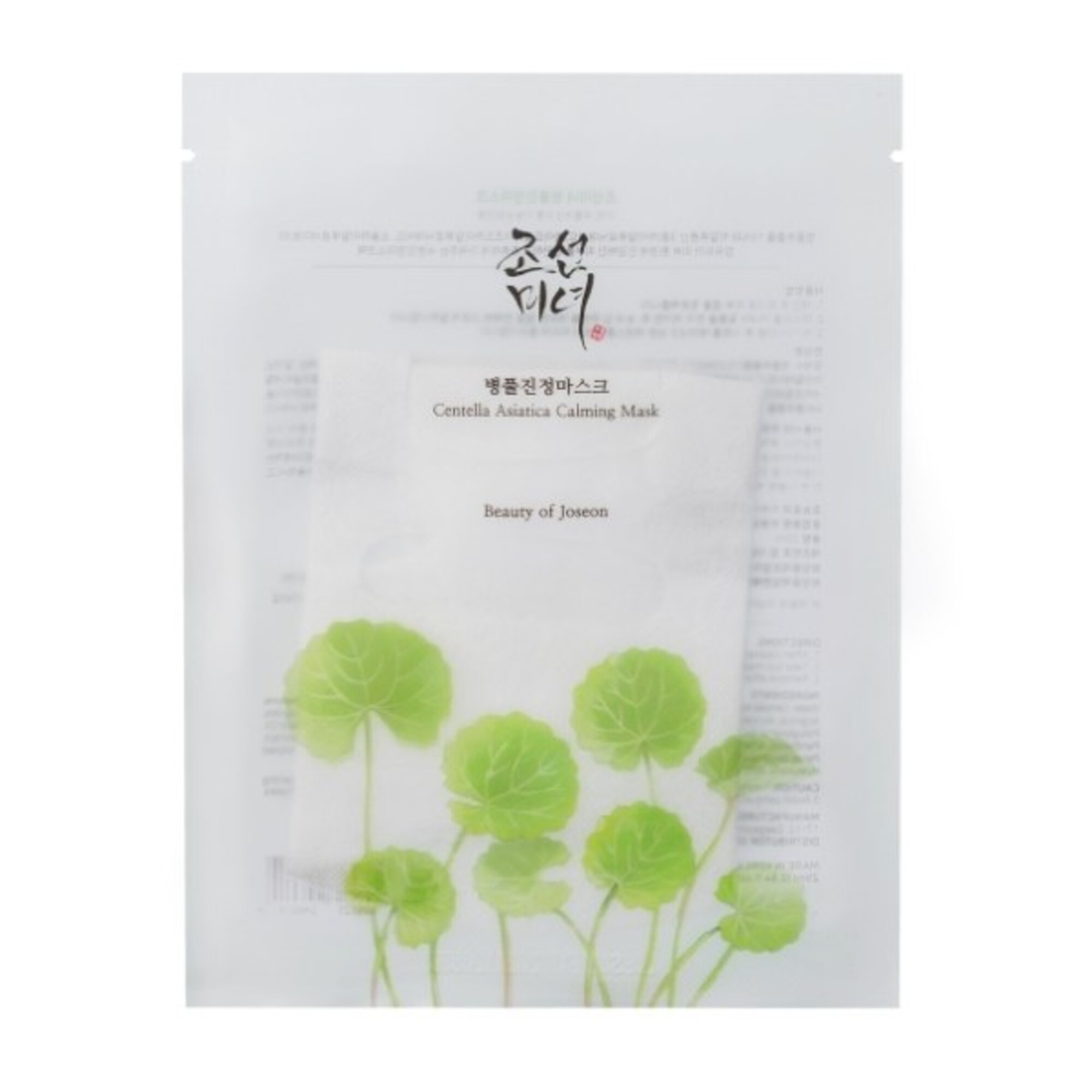 25 ML Beauty of Joseon Centella Asiatica Szájmaszk Centella Asiatica Calming Mask 1 of 8