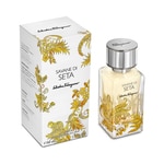 50 ML FERRAGAMO Savane Di Seta Savane Di Seta Eau de Parfum 2 of 2 Savane Di Seta Eau de Parfum