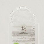 25 ML Beauty of Joseon Centella Asiatica Szájmaszk Centella Asiatica Calming Mask  5 of 8 Szájmaszk Centella Asiatica Calming Mask