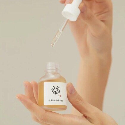 Arcszérum Glow Serum Propolis Niacinamide