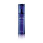 150 ML GUERLAIN SUPER AQUA LOTION Hidratáló lotion  1 of 2 Hidratáló lotion