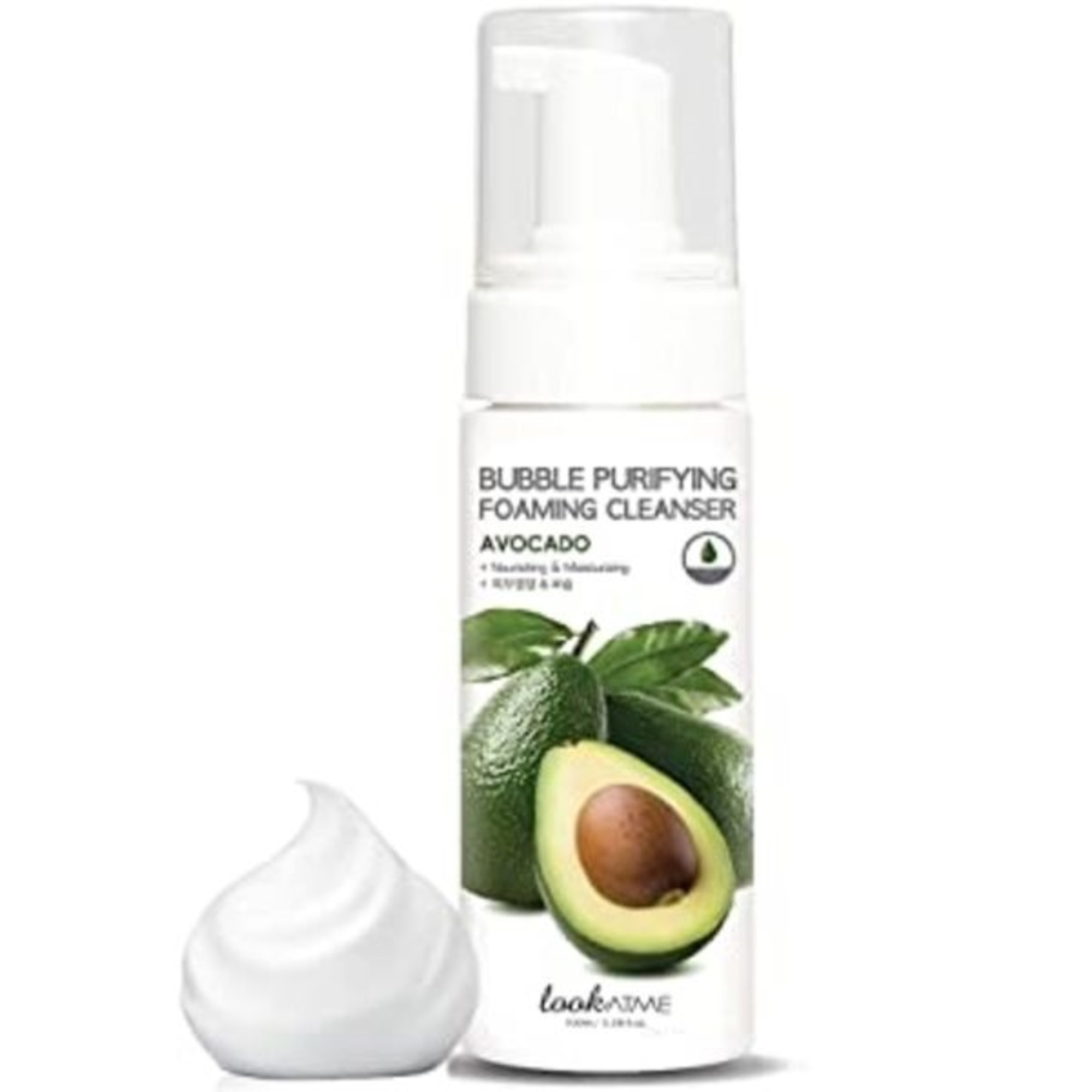 150 ML Look at me BUBBLE PURIFYING BUBBLE PURIFYING FOAMING AVOCADO Arctisztító 1 of 1