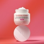 50 ML Erborian Ginseng Ginseng Power Anti-aging Krém 3 of 4 Ginseng Power Anti-aging Krém