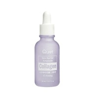 30 ML QURET COLLAGEN COLLAGEN Arcápoló szérum  1 of 2 