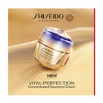 50 ML SHISEIDO Vital Perfection CONCENTRATED SUPREME Arckrém  2 of 3 CONCENTRATED SUPREME Arckrém