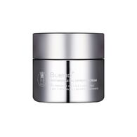80 G Bueno KRÉM Krém Anti Wrinkle Fill Up Peptide  1 of 2 