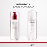 150 ML SHISEIDO CLEANSERS&SOFTENERS Treatment Softener 3 of 4 Treatment Softener