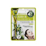 26 G MITOMO Natural Jojoba Oil Facial Essence Maszk  1 of 1 Jojoba Oil Facial Essence Maszk