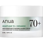 ANUA Heartleaf 70 Nyugtató arckrém Intense Calming 1 of 3 Nyugtató arckrém Intense Calming