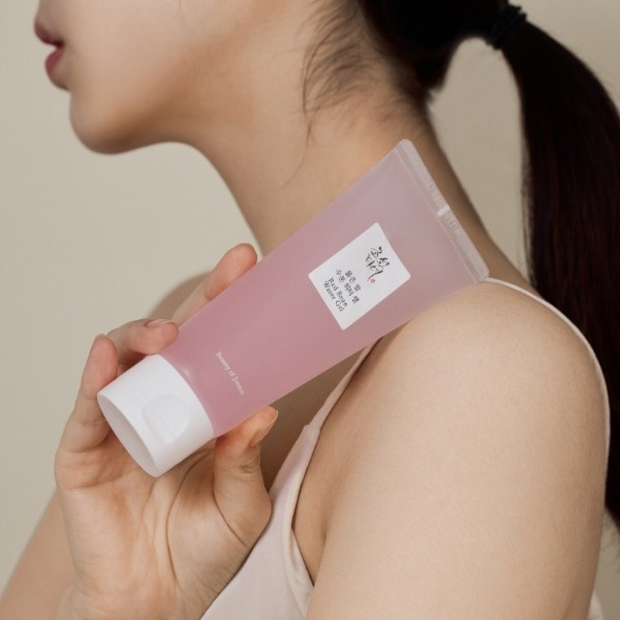 Gélkrém zsíros bőrre Red Bean Water Gel