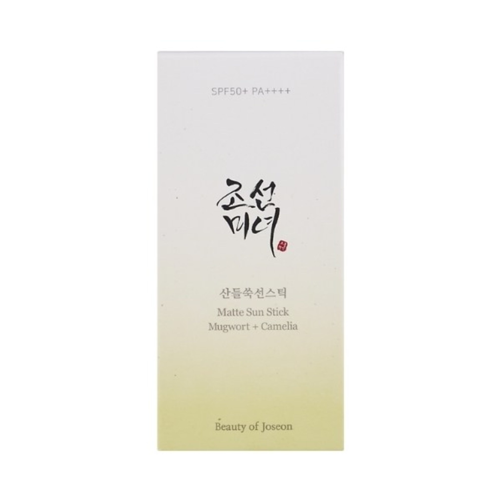 Napozó Stift arcra Sun Stick