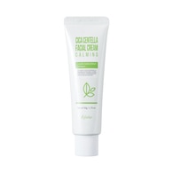 50 GR Esfolio Facial cream Facial cream cica centella Arckrém  1 of 2 