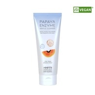 150 GR OOTD Papaya Enzyme Papaya Enzyme Gentle Arctisztító  1 of 2 