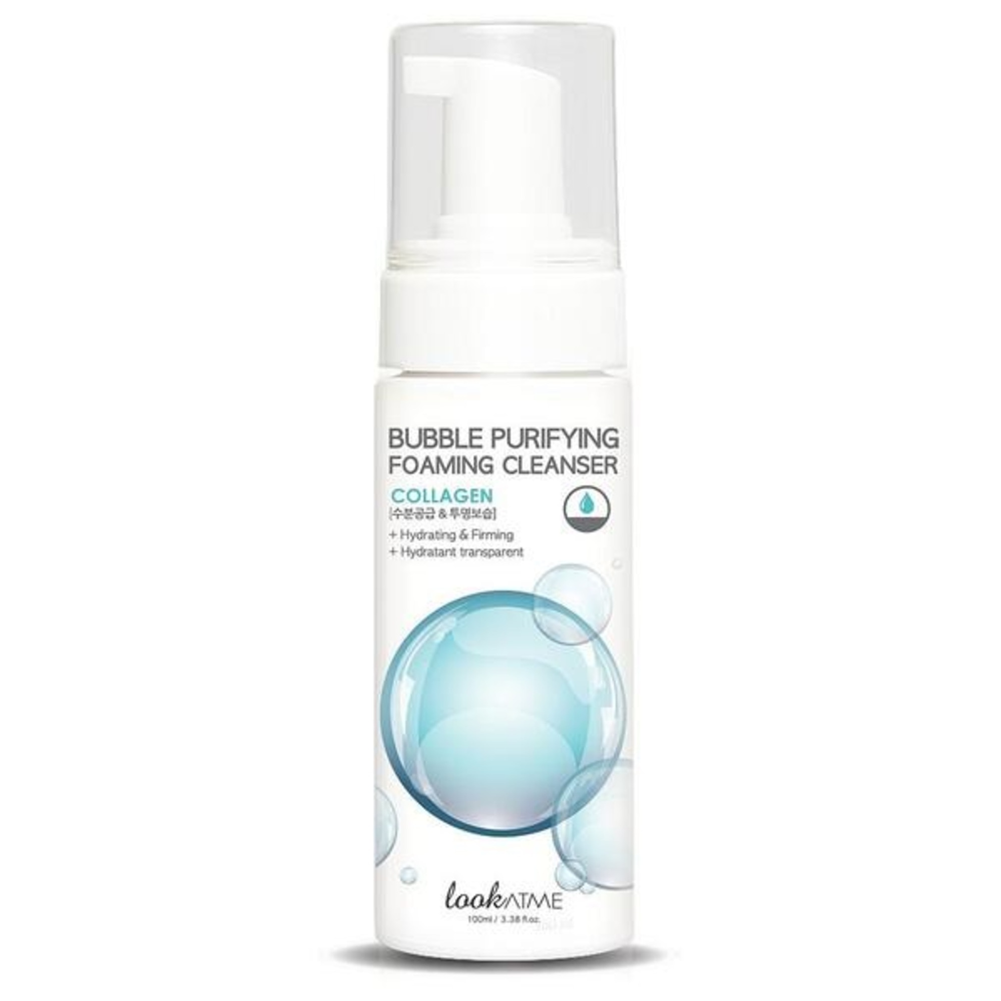 150 ML Look at me BUBBLE PURIFYING FOAMING COlLAGEN Arctisztító 1 of 1