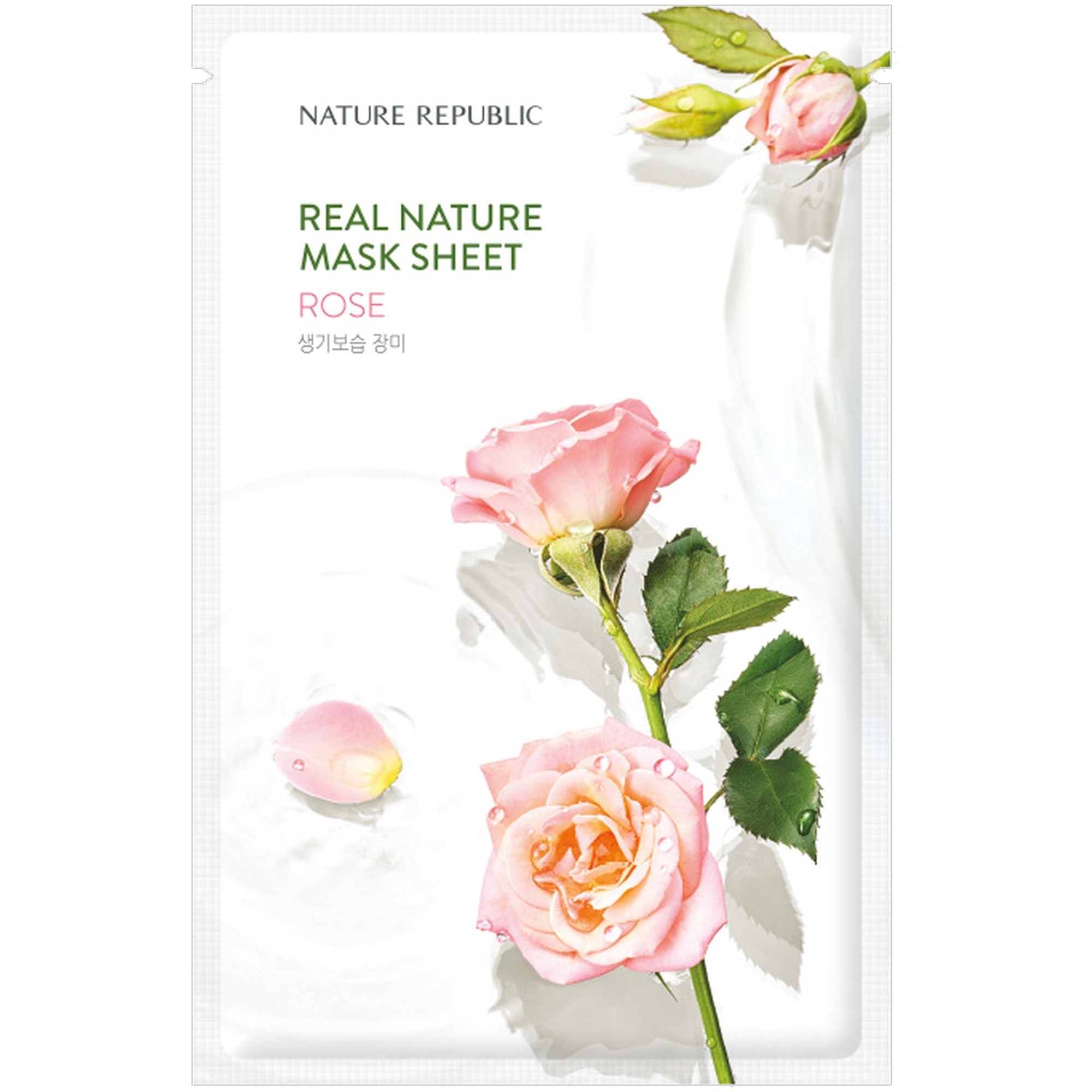 29 G NATURE REPUBLIC Mask Fátyolmaszk-Rose 1 of 1