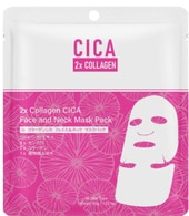 35 GR MITOMO CICA Collagen and med plant Arcmaszk  1 of 2 