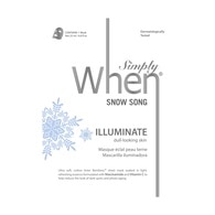 23 GR WHEN Snow Song Illuminate Snow Song Illuminate Ultra-Soft Cotton Linter Bemliese Arcmaszk  1 of 2 