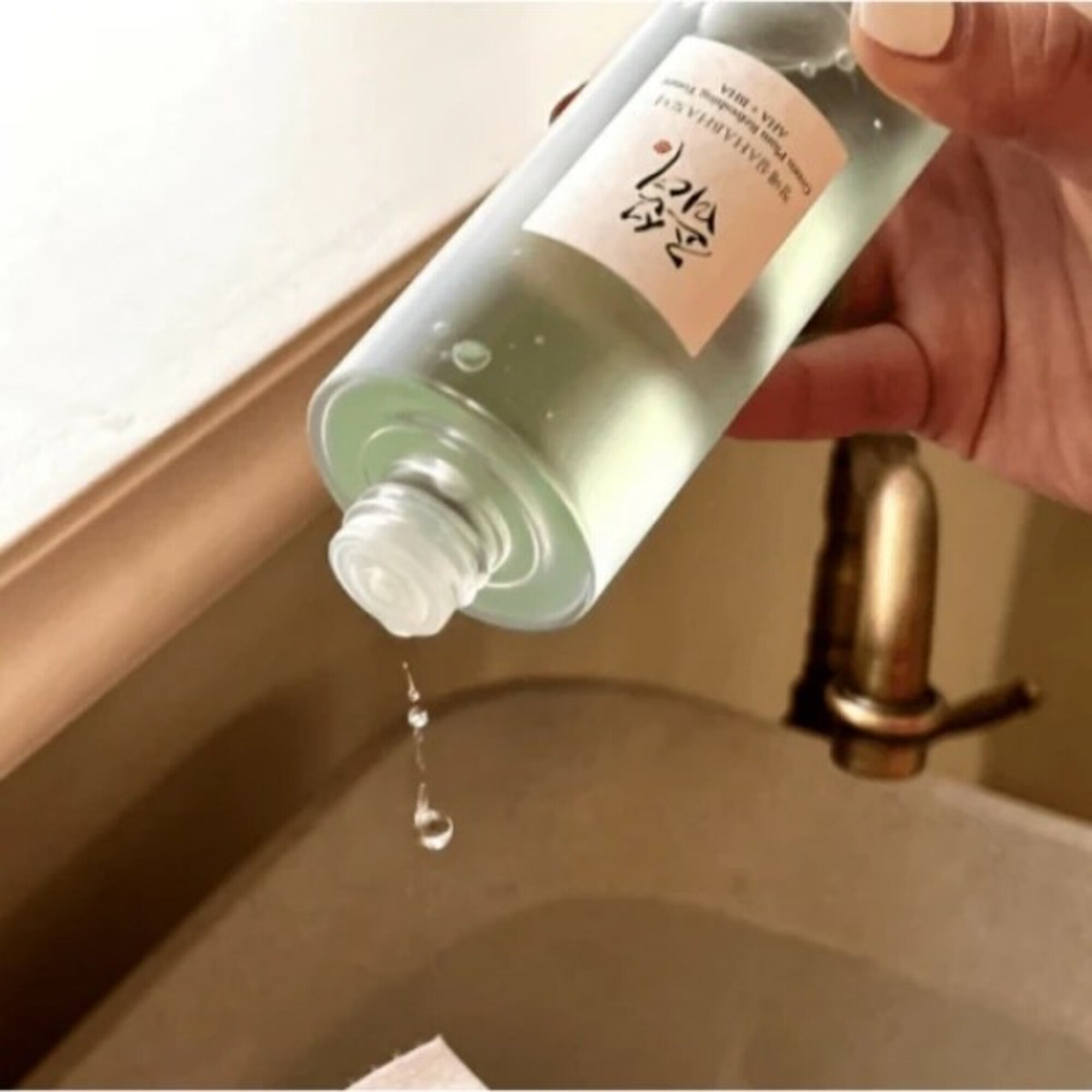 Hámlasztó tonik Green Plum Toner AHA BHA