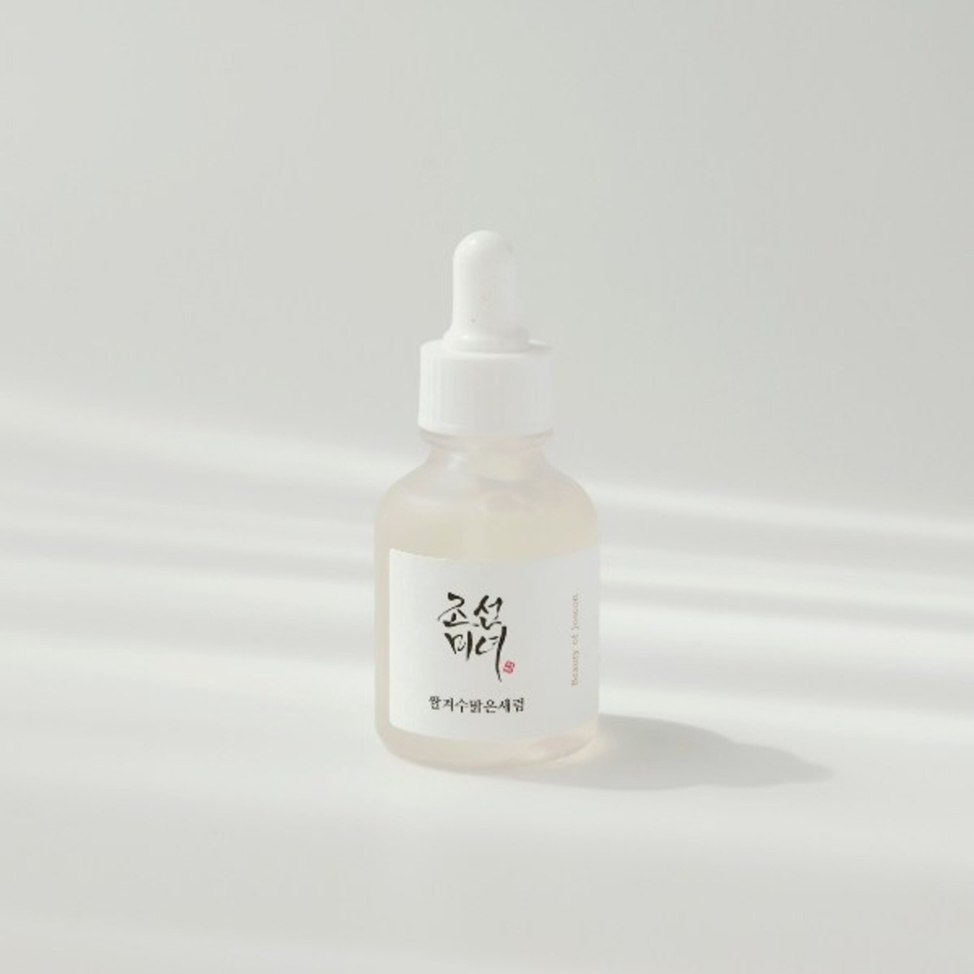 Intenzív ragyogást adó szérum Rizzsel és Alfa Arbutinnal