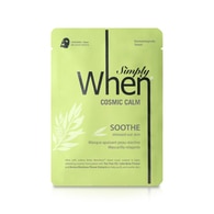 23 GR WHEN Cosmic Calm Soothe Cosmic Calm Soothe Ultra-Soft Cotton Linter Bemliese Arcmaszk  1 of 2 