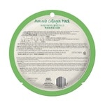 18 G PUREDERM MASK Fátyolmaszk-Avocado Collagen  2 of 2 Fátyolmaszk-Avocado Collagen