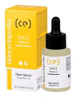 30 ML Skincyclopedia SKIN CARE Vitamin C Arcápolási szérum  1 of 2 