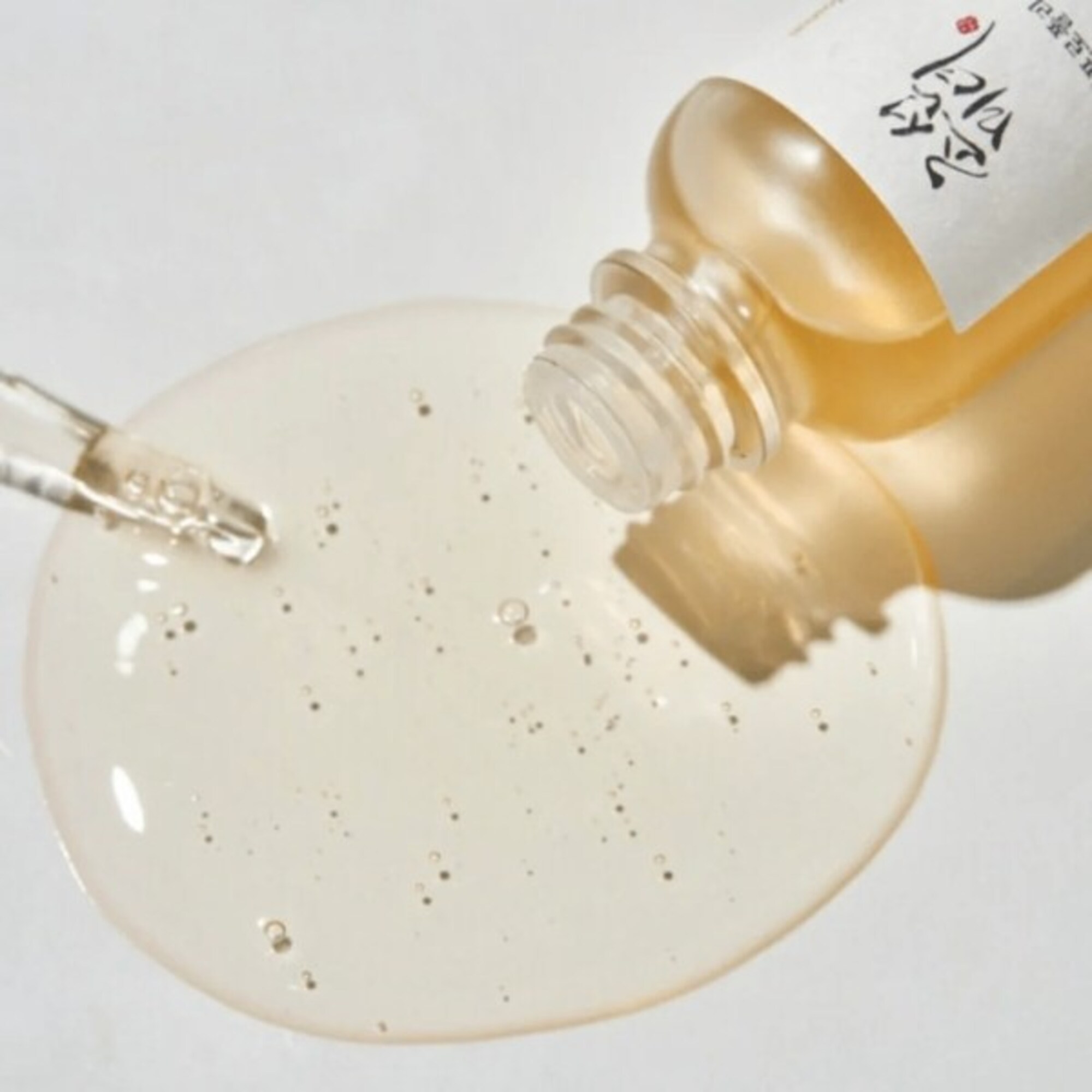 Arcszérum Glow Serum Propolis Niacinamide