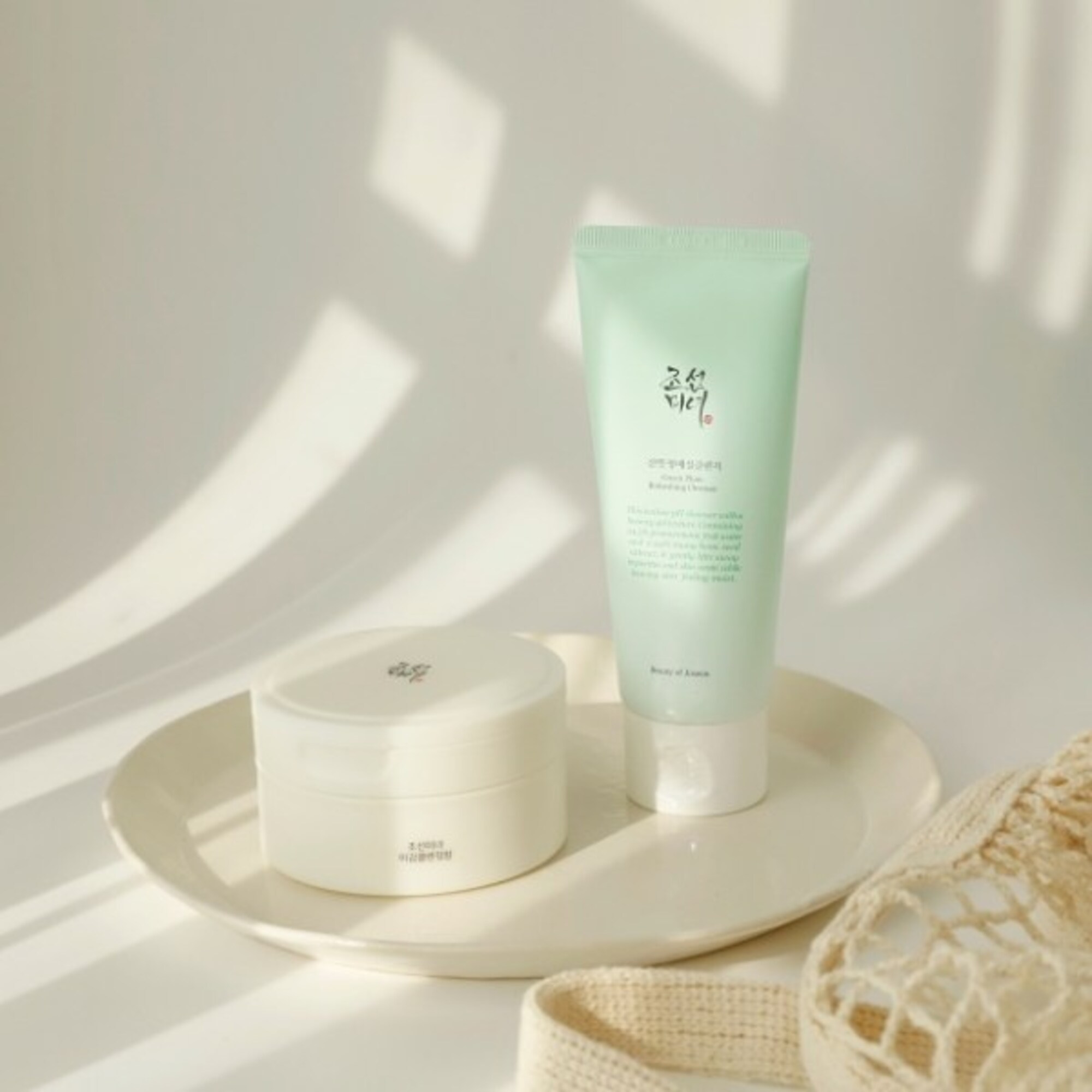 Arctisztító gél Green Plum Refreshing Cleanser