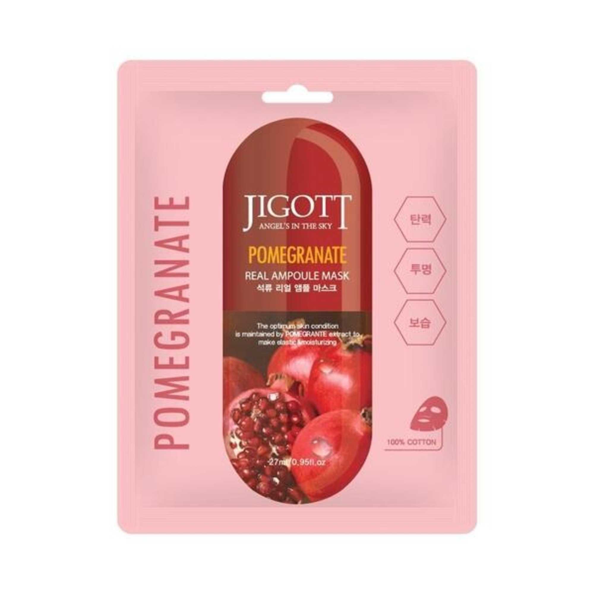 27 ML Jigott POMEGRANATE AMPOULE POMEGRANATE AMPOULE Arcmaszk 1 of 1