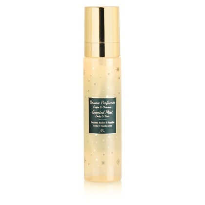 100 ML Marionnaud Smink The Enchanted Garden Illatosított test- és hajlakk Scented  1 of 1 